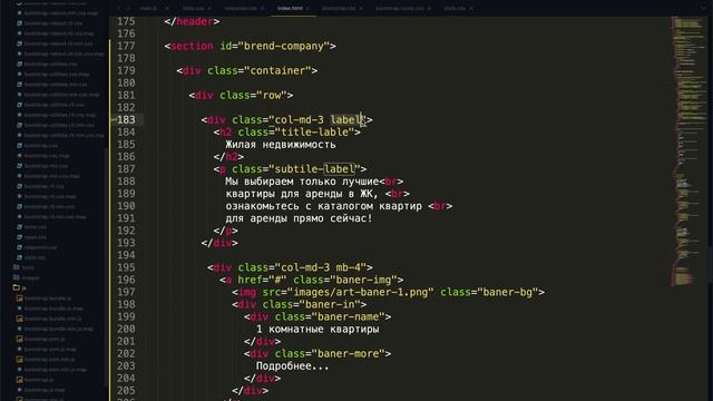 Bootstrap block 2, веб-страничка на бутстрапе, самое главное что нужно знать про bootstrap css смотреть онлайн