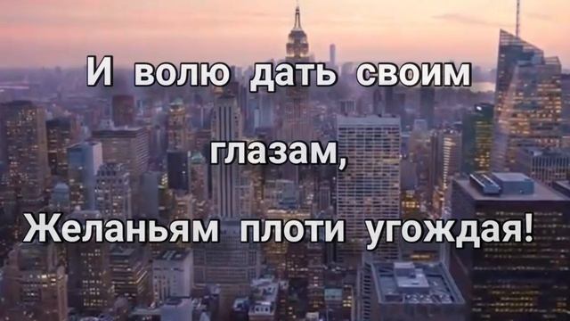 "НЕЛЬЗЯ СЛУЖИТЬ ДВУМ ГОСПОДАМ!" - стихи христианские. смотреть онлайн