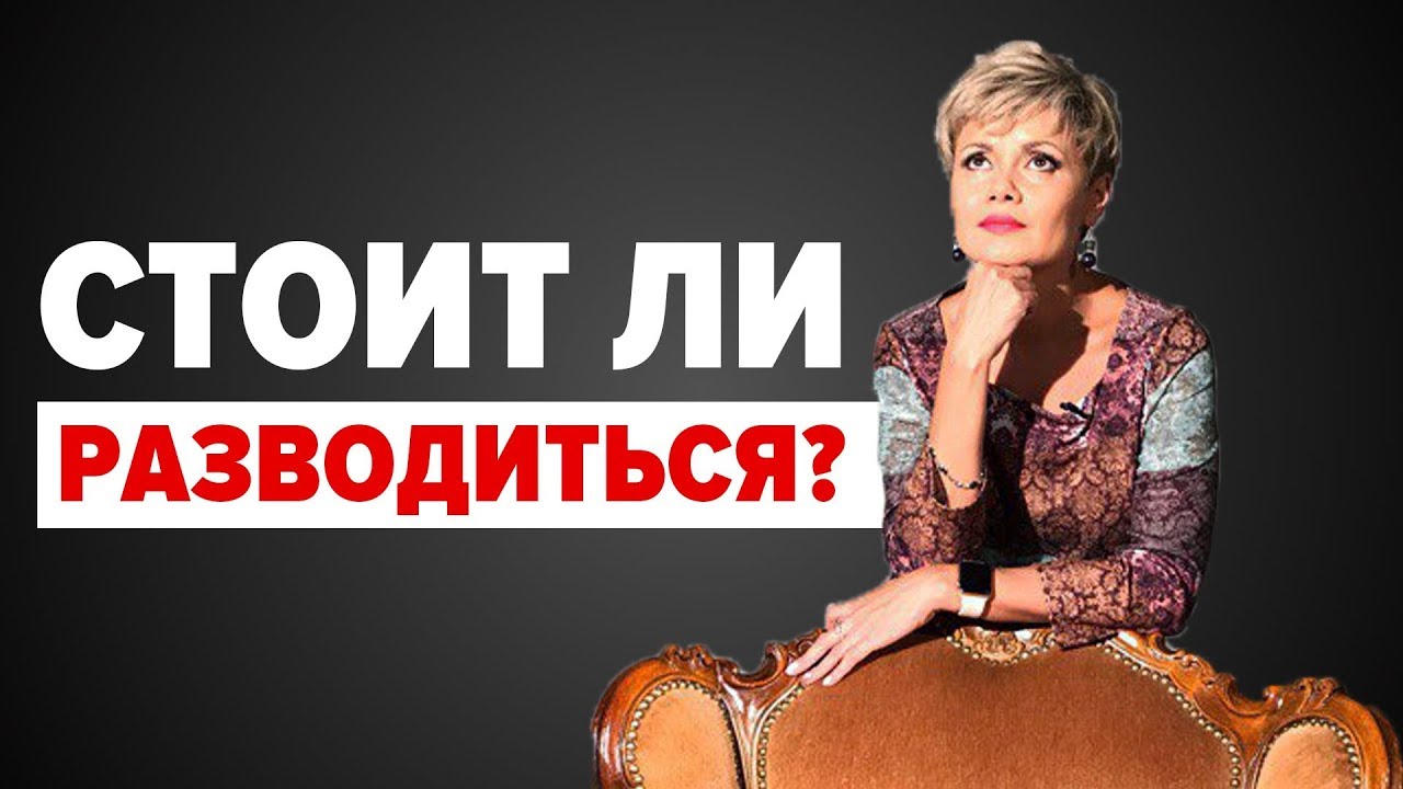 Психолог АлисА Курамшина