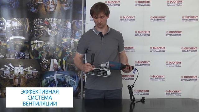 бороздодел Б1 30 add 1 смотреть онлайн