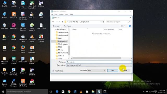 how to compile and run a java source code смотреть онлайн