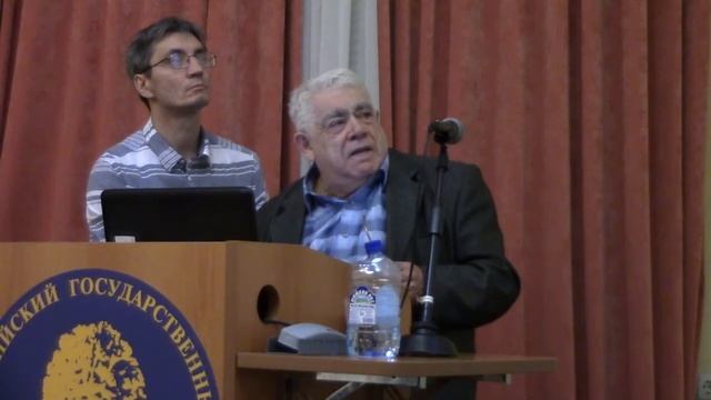 Бердичевский Е.Г. (Новгород). Магический реализм в российском изобразительном искусстве и дизайне смотреть онлайн