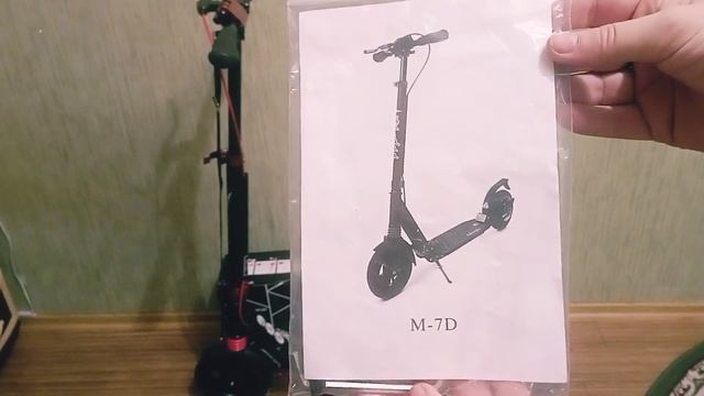 ? с надувными или полиуретановыми колёсами? Обзор и честный отзыв на самокат с надувными колёсами