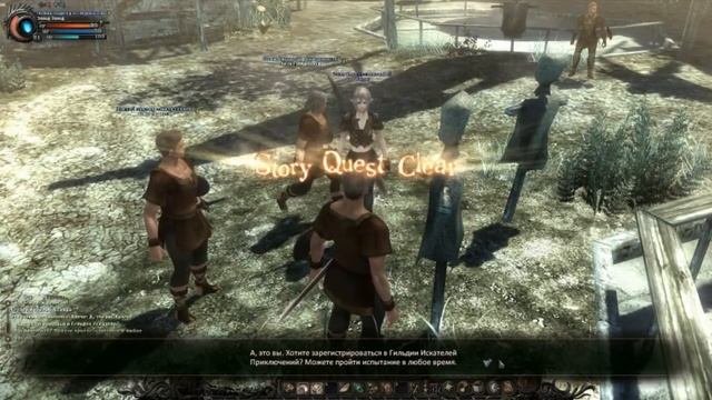 Мнение о wizardry online смотреть онлайн