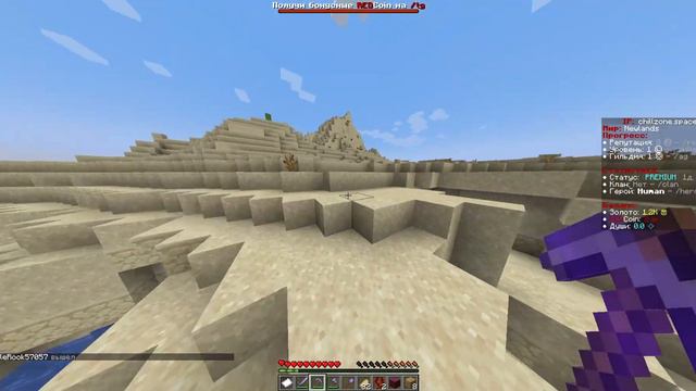 Minecraft 1 20 4 МОЕ ПЕРВОЕ ВИДЕО смотреть онлайн