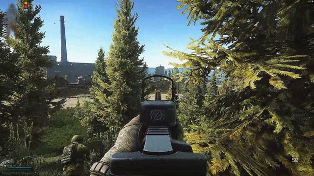 Прогулка по таможне смотреть онлайн