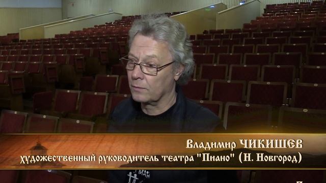 Рождественская елка в Нижегородской филармонии имени Ростроповича смотреть онлайн