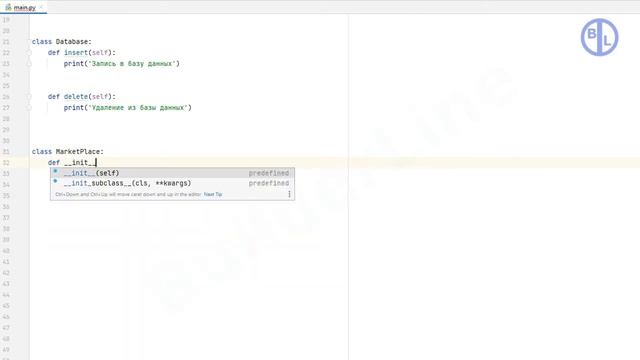 Python. Паттерн проектирования программ " Фасад (Facade)". смотреть онлайн