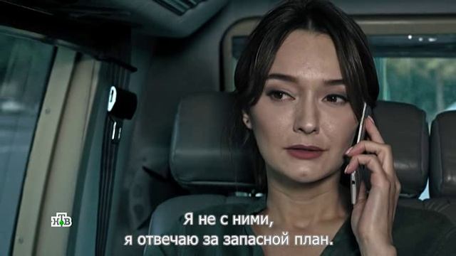 ФИЛЬМ №2196-4 смотреть онлайн