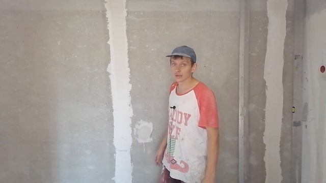 Стройка В Теме