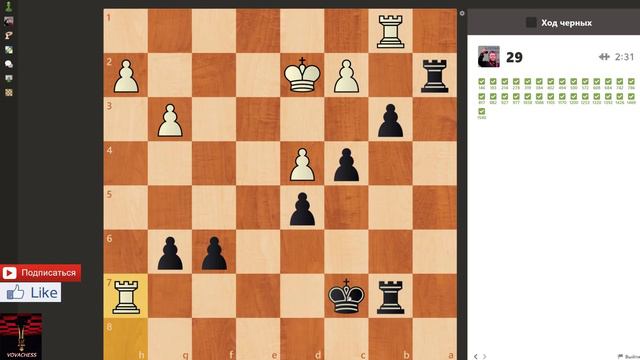 Обновление на Chess.com. Новый режим - "Тактический штурм" смотреть онлайн