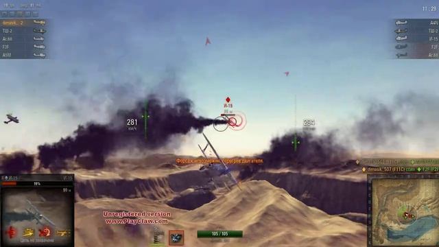 World of Warplanes.Учимся стрелять и первый команд смотреть онлайн