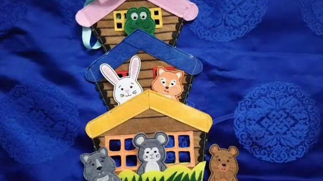 МБДОУ 72 Алёнушка 