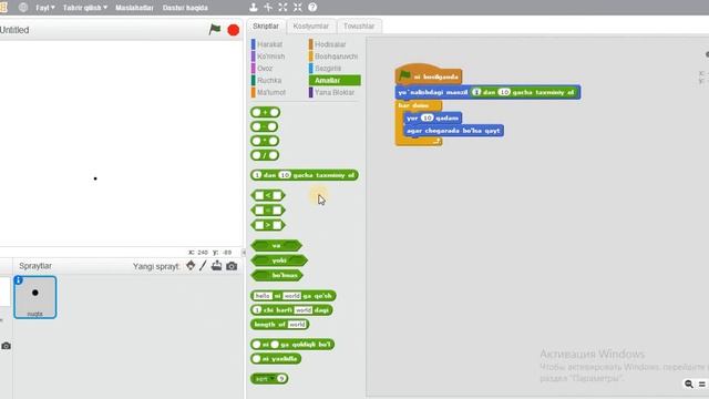 Scratch dasturida chiziqlar chizadigan proekt yasaymiz смотреть онлайн