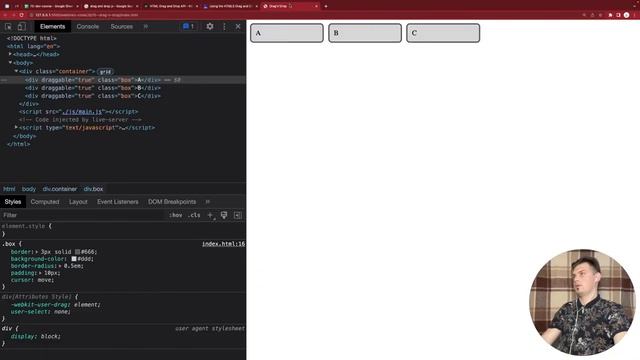 JS-15 | Drag'n'Drop - перетаскуємо усяке туди-сюди (укр) смотреть онлайн