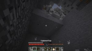 ЕНОТ И НУБ КОПАЛИ ШАХТУ И НАШЛИ БЕЛЫЙ МУЛЬТЯШНЫЙ КОТ МУТАНТ В МАЙНКРАФТ! НУБ И ПРО ПРОТИВ MINECRAFT