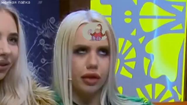 Тифани и Картье Буггати, мужское женское