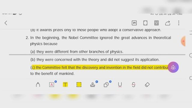 8th english unit 4 prose My Reminiscence book back answer смотреть онлайн