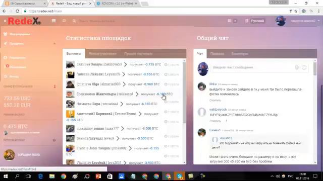 и я снова это сделала -часть вторая смотреть онлайн