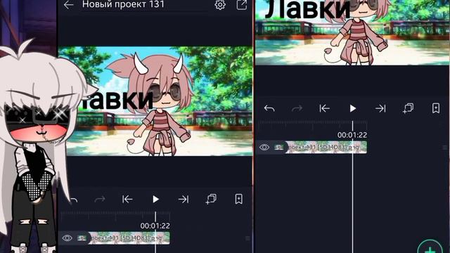 Туториал по началу интро||с озвучкой||гача лайф/гача клуб смотреть онлайн