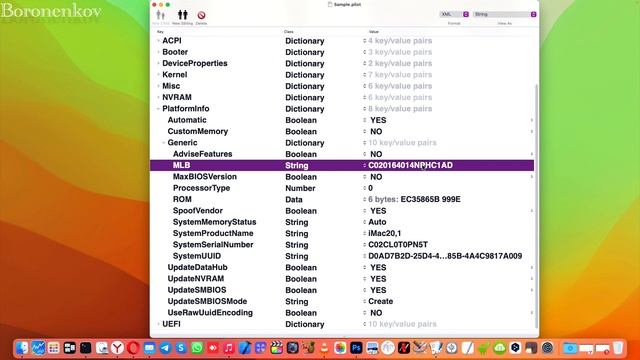 КАК ПОЛУЧИТЬ MLB И UUID В ТЕРМИНАЛЕ ?! HACKINTOSH - ALEXEY BORONENKOV смотреть онлайн