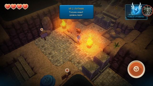 Морское чудовище Оушенхорн (Oceanhorn Monster Of Uncharted Seas)