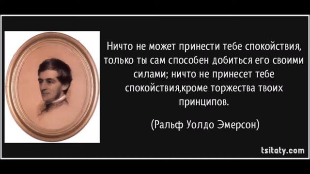 Elton John Goodbye yellow brick road смотреть онлайн