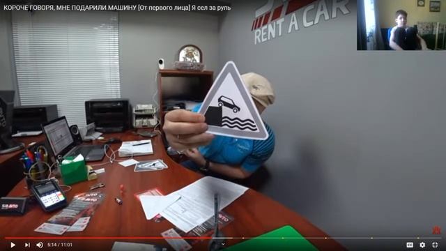 Реакция на NKKEPO КОРОЧЕ ГОВОРЯ, МНЕ ПОДАРИЛИ МАШИНУ [От первого лица] Я сел за руль смотреть онлайн