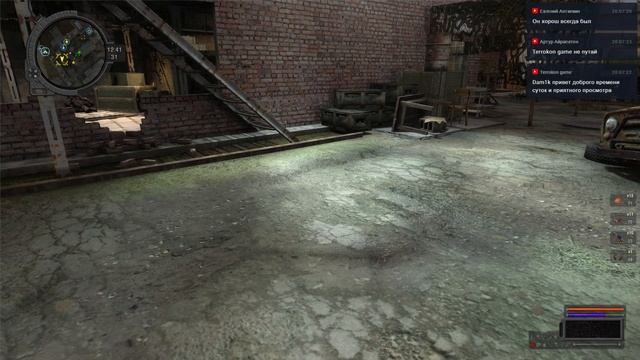 S.T.A.L.K.E.R.: Путь во мгле. // ч. 4. Бар "100 Рентген" МГ, финал. смотреть онлайн