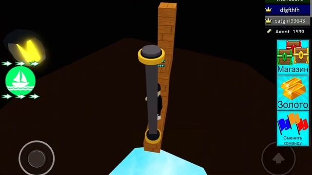 Как построить самую незаметную ловушку в BABFT|| Roblox