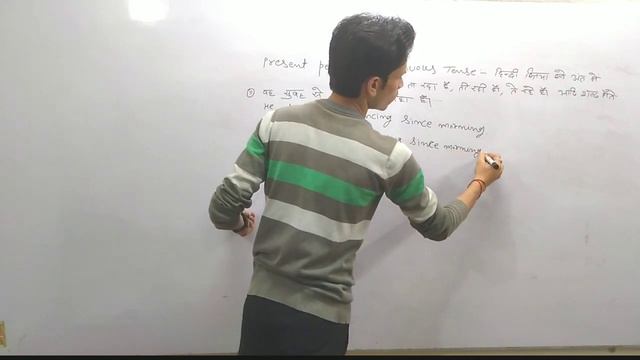 Present Tense क|ल.( present perfect continuous.) and Simple past tense смотреть онлайн