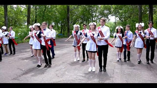 Вальс выпускников. Эртиль смотреть онлайн