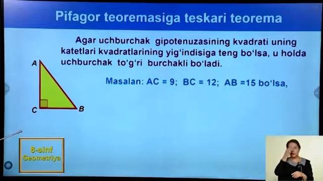 8-sinf | Geometriya | 17-dars | Pifagor Teoremasiga Teskari Teorema.