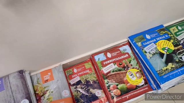 Повышаем всхожесть Семян! смотреть онлайн