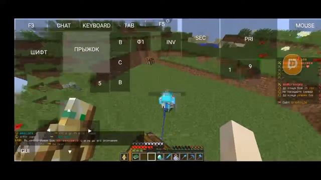 играю в джаву с другом на серваке:) смотреть онлайн