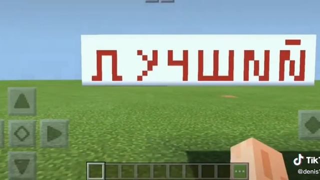 13 мая 2020 г. смотреть онлайн