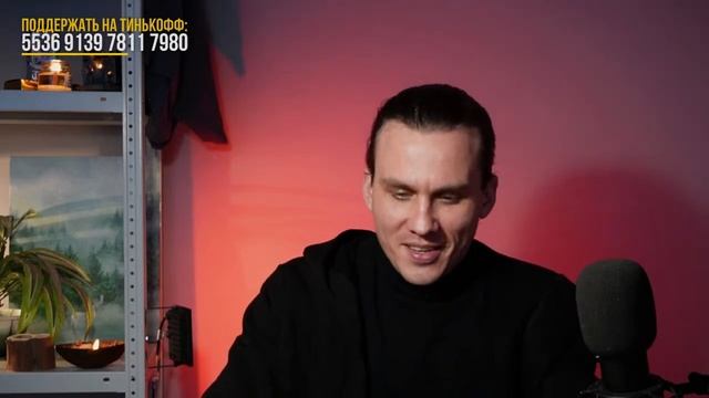 Первый Весенний СТРИМ. Гадание ТАРО. Магия и Ответы на ваши вопросы. Дементий Апполонов смотреть онлайн