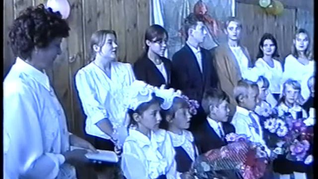 1 сентября 1998 смотреть онлайн