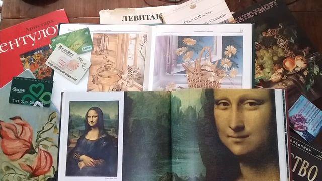 Творческая студия 100 Великих картин - Джоконда (Мона Лиза) смотреть онлайн