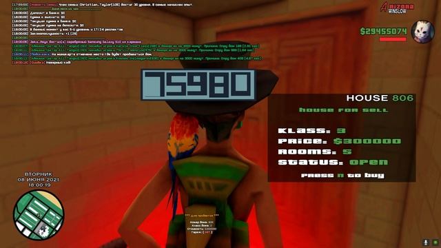 Мой мальчик едет на девятке смотреть онлайн