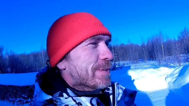 Мороз и солнце