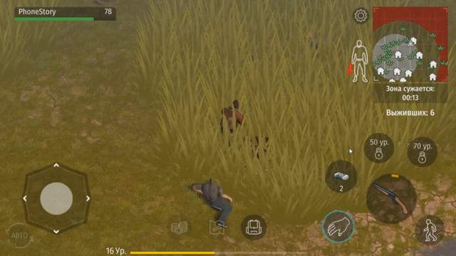 ВЗЯЛ ТОП 1/АРЕНА БЕШЕНЫХ ПСОВ - PUBG/JURASSIC SURVIVAL/ Last Day on Earth/ смотреть онлайн