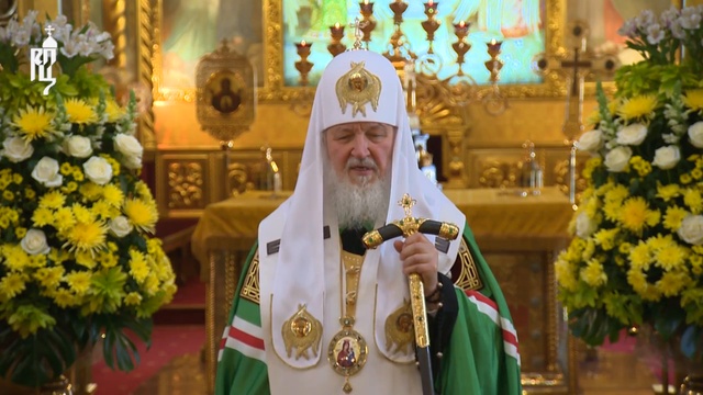 Святейший Патриарх Кирилл. Проповедь. День памяти свт. Алексия Московского. смотреть онлайн