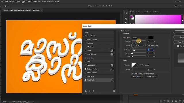 How to Design Mockup in Photoshop | Adobe Photoshop Tutorial | 3D Text смотреть онлайн