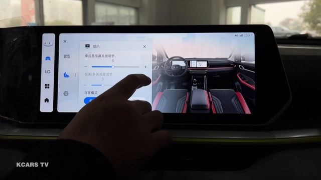 2024 Geely Coolray – Visual Experience смотреть онлайн