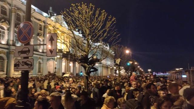 День города СПб. Салют! (2) смотреть онлайн