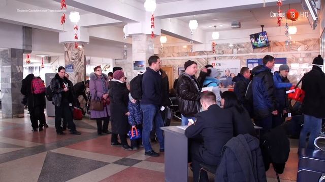 28.12.2016 Пункт проверки судебных приставов в аэропорту смотреть онлайн