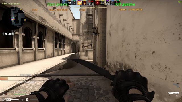 СТРИМ ПО CS:GO #4 - СИЛЬВЕР 1 ПРОДОЛЖАЕТ ПУТЬ смотреть онлайн