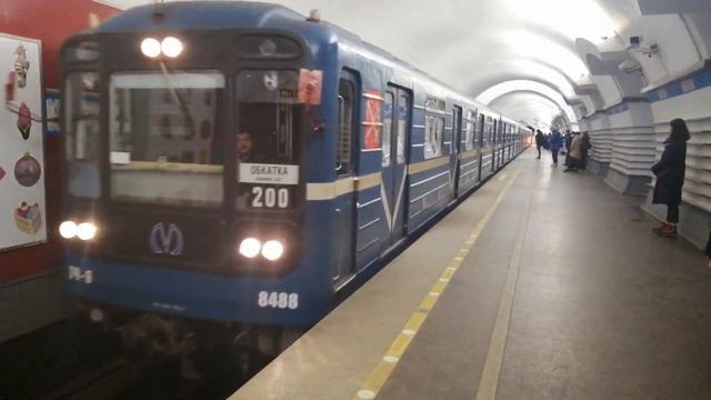 Обкатка 81-717/714 На станции "Невский проспект" (Архив) смотреть онлайн