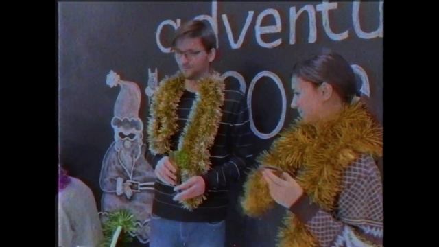 Адвентум смотреть онлайн